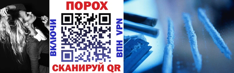 наркота  Малмыж  блэк спрут как войти  Amphetamine 98% 