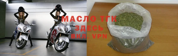 каннабис Аркадак