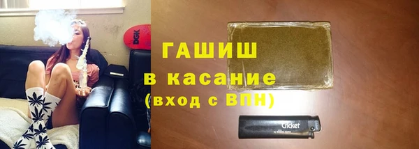 прущие грибы Арсеньев