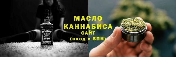 каннабис Аркадак