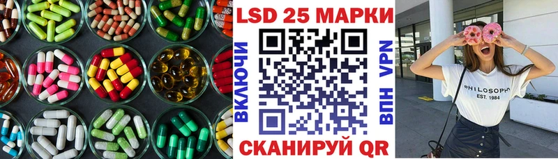 дарнет шоп  сайты даркнета формула  Лсд 25 экстази кислота  Малмыж 