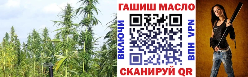 Дистиллят ТГК вейп с тгк  Малмыж 