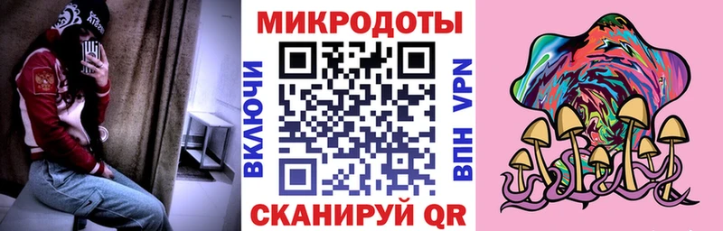 где найти наркотики  Малмыж  Галлюциногенные грибы GOLDEN TEACHER 